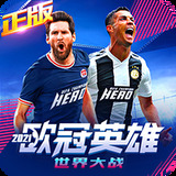 博乐体育官方入口截图4