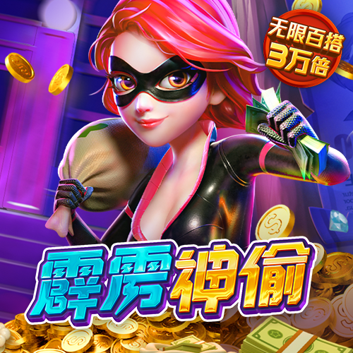 悦盈体育下载app