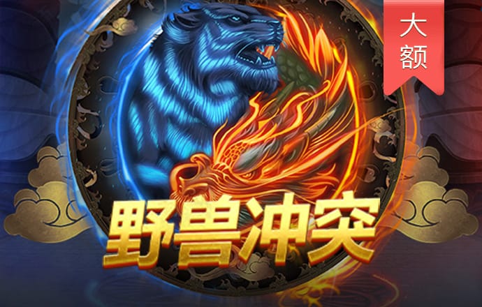 百家家乐·app下载官网