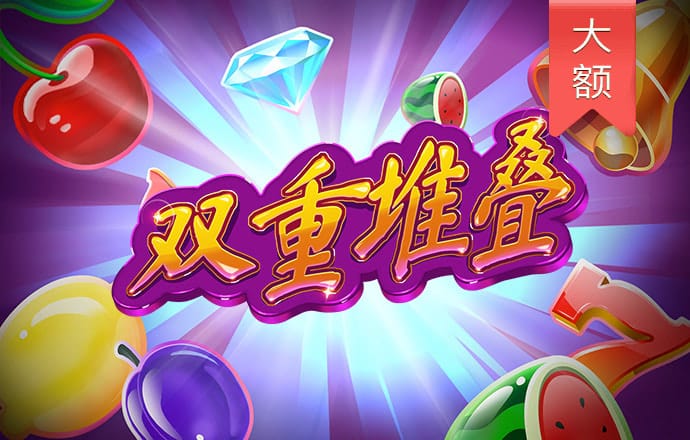 Bob官方体育登录入口