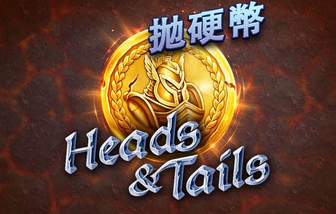 竞速体育下载
