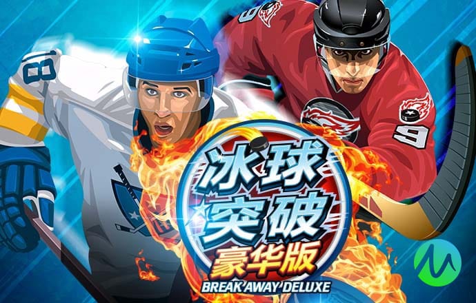 bob官方体育综合下载