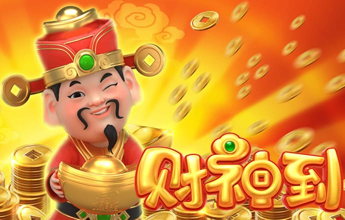 767体育彩票app
