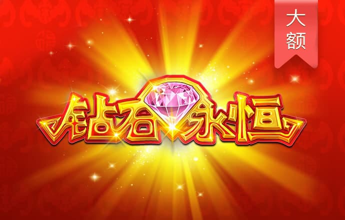 爱游戏全站app手机版官网