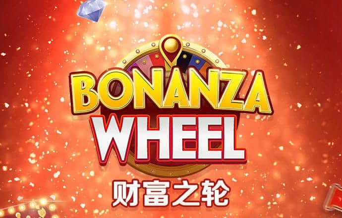 6686体育官网网页版