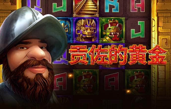 金牛论坛(澳彩心水)网站