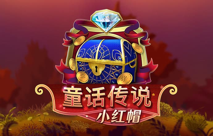 大发经典版娱乐场888