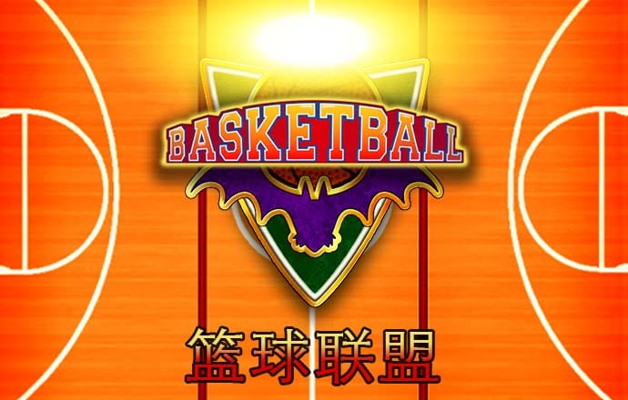 355彩票官方app安卓下载