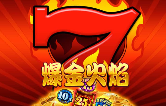 杏彩体育官网登录注册入口 42982金牛网金牛版图库